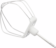 00086067 Metla Bosch | Siemens