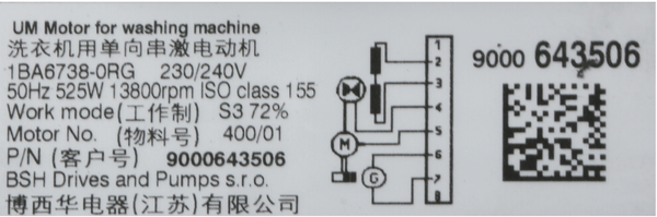00145392 Motor