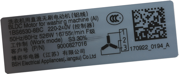 00145715 Motor