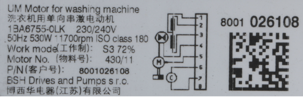 00145810 Motor