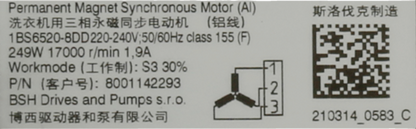 00146205 Motor Bosch | Siemens