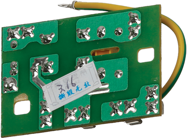 00609864 Síťový modul Bosch | Siemens