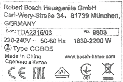 00655033 Nádrž Bosch | Siemens