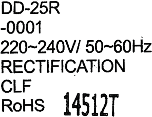 00757730 Motor Bosch | Siemens