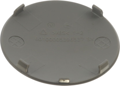 10016754 Krytka Bosch | Siemens
