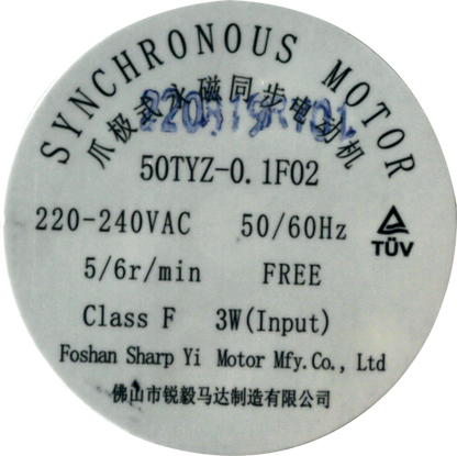 10026291 Motor Bosch | Siemens
