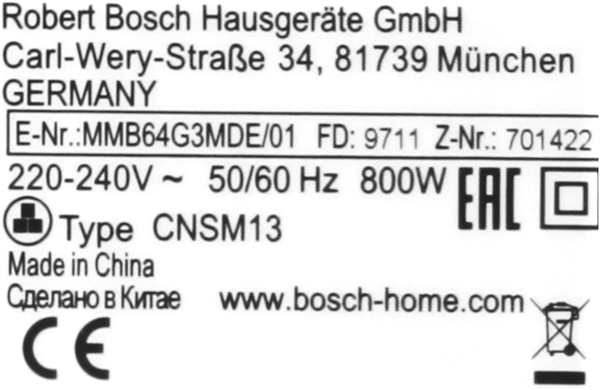11009238 Podstavec Bosch | Siemens