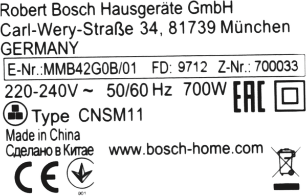 11012906 Podstavec Bosch | Siemens