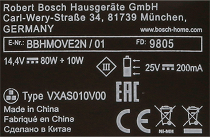 11014496 Plášť Bosch | Siemens