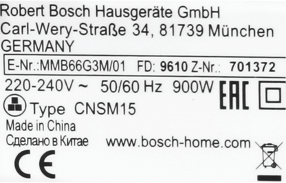 11018277 Podstavec Bosch | Siemens