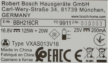 11034800 Plášť Bosch | Siemens