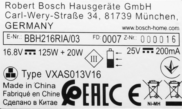 11038970 Plášť Bosch | Siemens