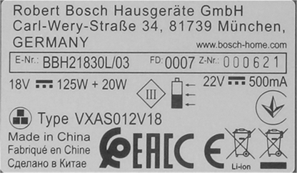 11038974 Plášť Bosch | Siemens