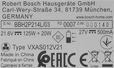 11038984 Plášť Bosch | Siemens