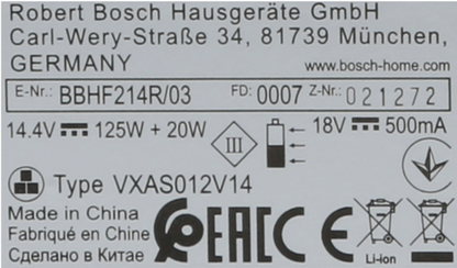 11039004 Plášť Bosch | Siemens
