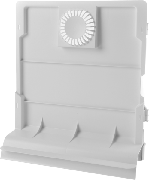 11043893 Krytka Bosch | Siemens