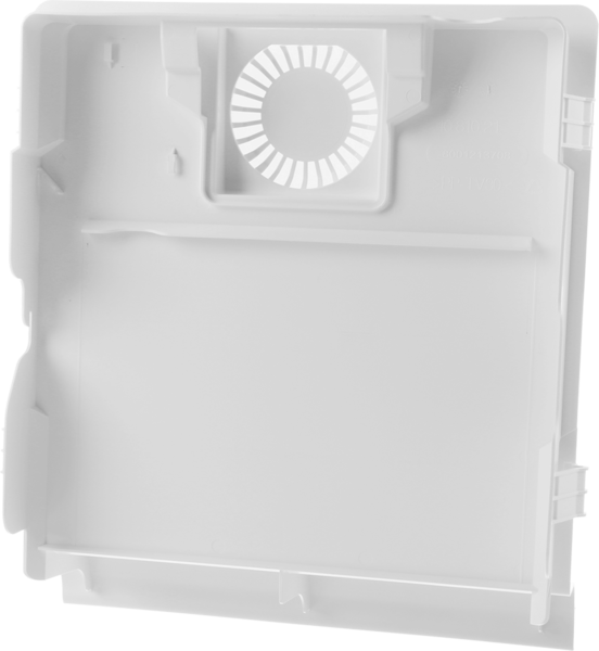 11043893 Krytka Bosch | Siemens