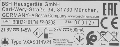 11046223 Plášť Bosch | Siemens