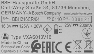 11046917 Plášť Bosch | Siemens