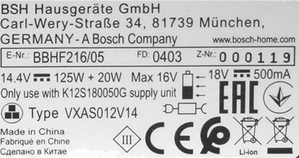 11046976 Plášť Bosch | Siemens