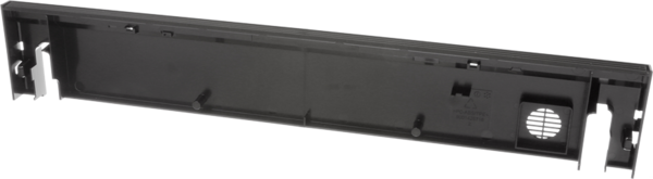 11052802 Krytka Bosch | Siemens