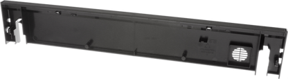 11052802 Krytka Bosch | Siemens