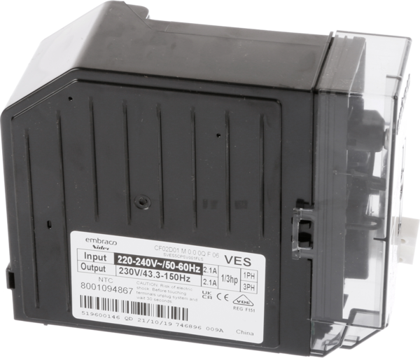 12022465 Technologie Inverter Bosch | Siemens ilustrativní