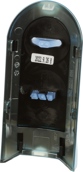 12034755 Krytka Bosch | Siemens