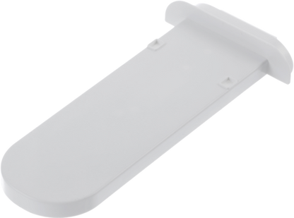 12036898 Krytka Bosch | Siemens